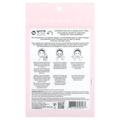 Pacifica, веганский коллаген, для ухода за морщинами под глазами и улыбки, 4 патча, 10 мл (0,33 жидк. унции)