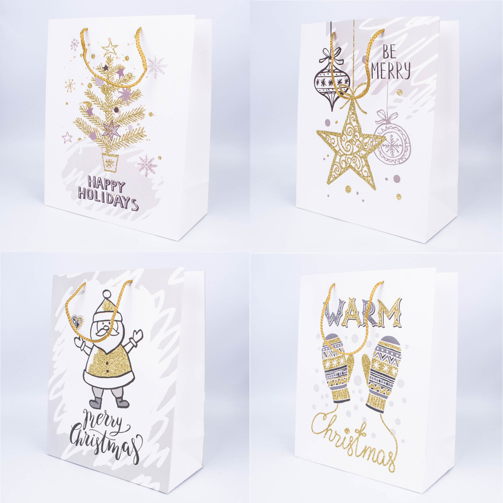Пакет подарочный "Merry Christmas gold" 31*42*12 см