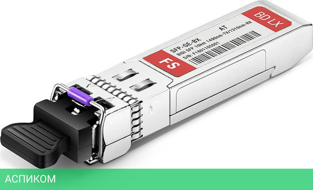 SFP-модуль Allied Telesis AT-SPBD10-14