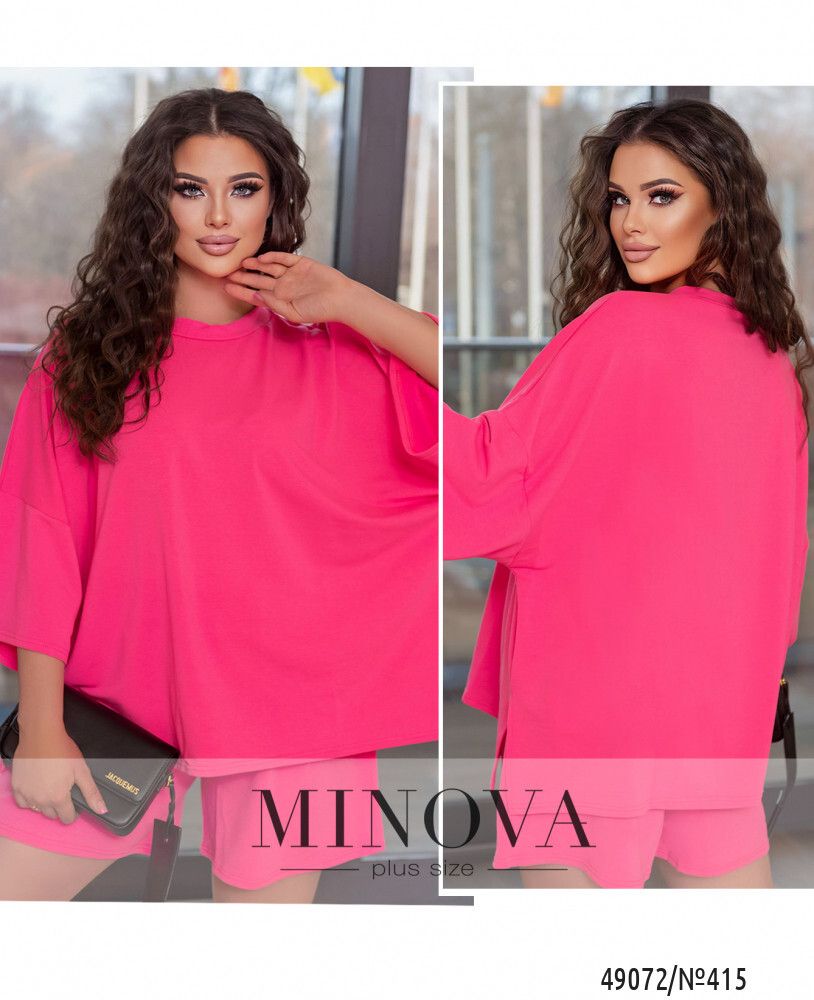 Костюм 415-малиновый Minova