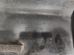 Накладка порога правого Kia Optima 4 (JF) 16-20 Б/У Оригинал 87754D4010