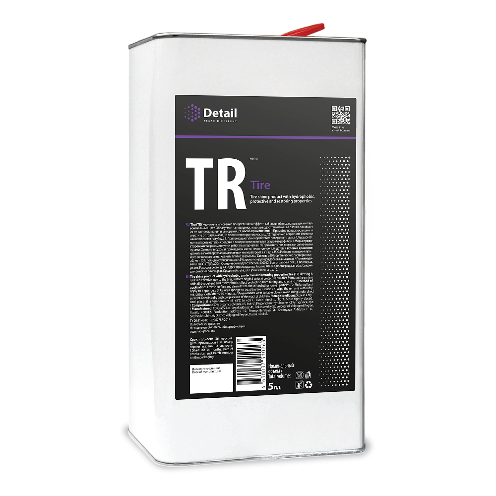 Detail TR Tire чернитель шин, 5 л