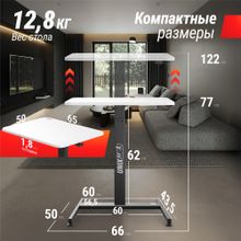 Регулируемый стол UNIX Fit Wood E-Desk LT100
