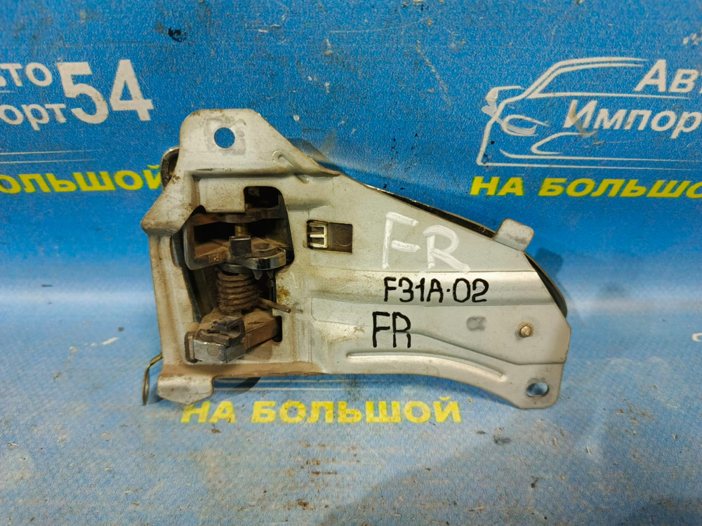 Ручка двери передней правой салонная MITSUBISHI DIAMANTE 1997