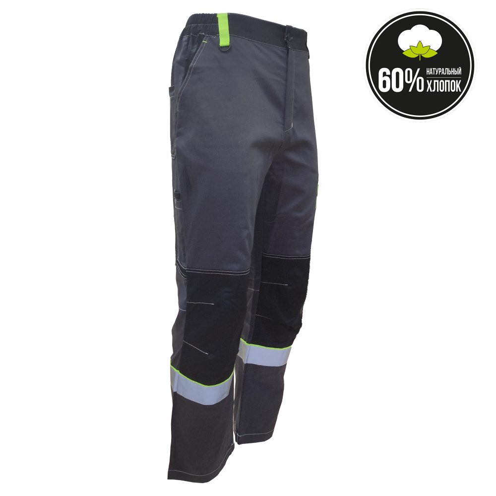 Костюм мужской (комплект) т/серый,лимон и чёрный (44-46) 170-176