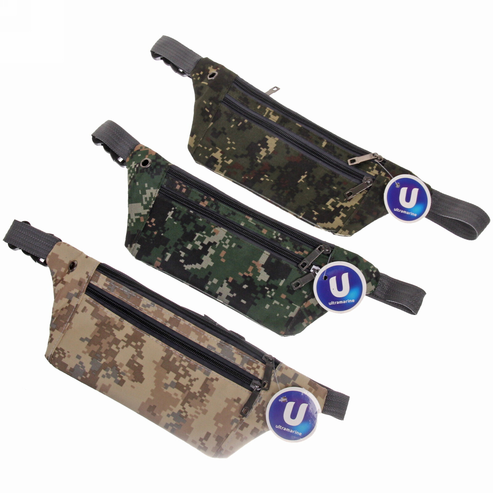 Сумка на пояс для документов и телефона «Ultramarine - Street sports», хаки, микс 4 цвета, 34*11,5*19,5см