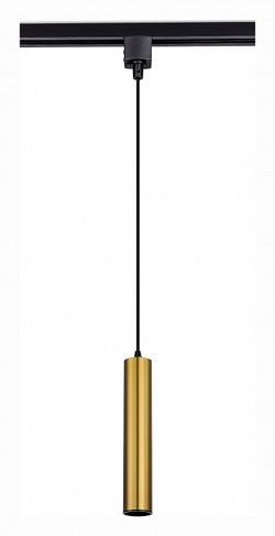 Подвесной светильник ST-Luce Однофазная трековая система ST151.306.01