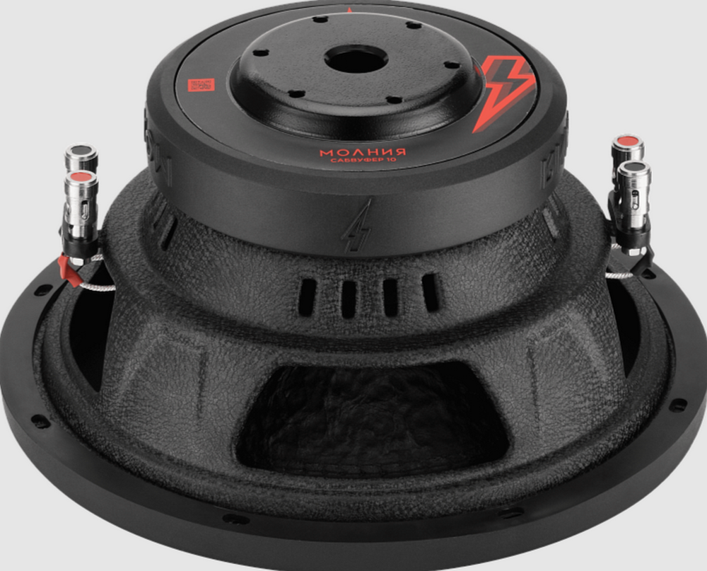 Автосабвуфер Ural (Урал) Молния 10