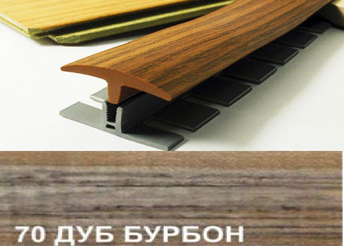 Профиль гибкий "Step flex" №70 дуб бурбон 6м