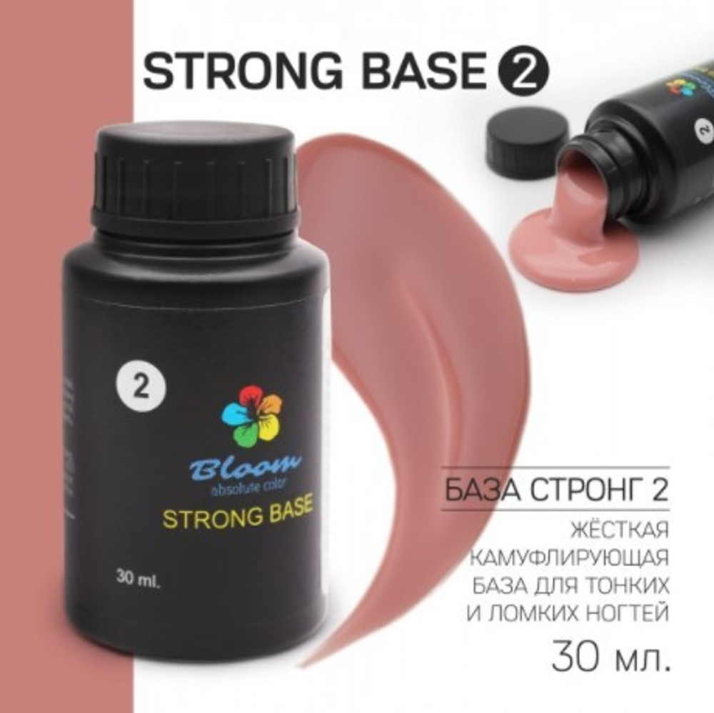 Bloom Strong base 02, 30 мл