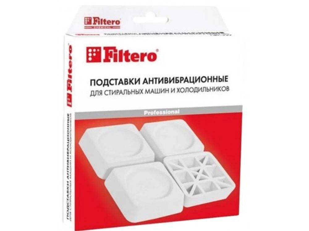 Антивибрационные подставки Filtero 909