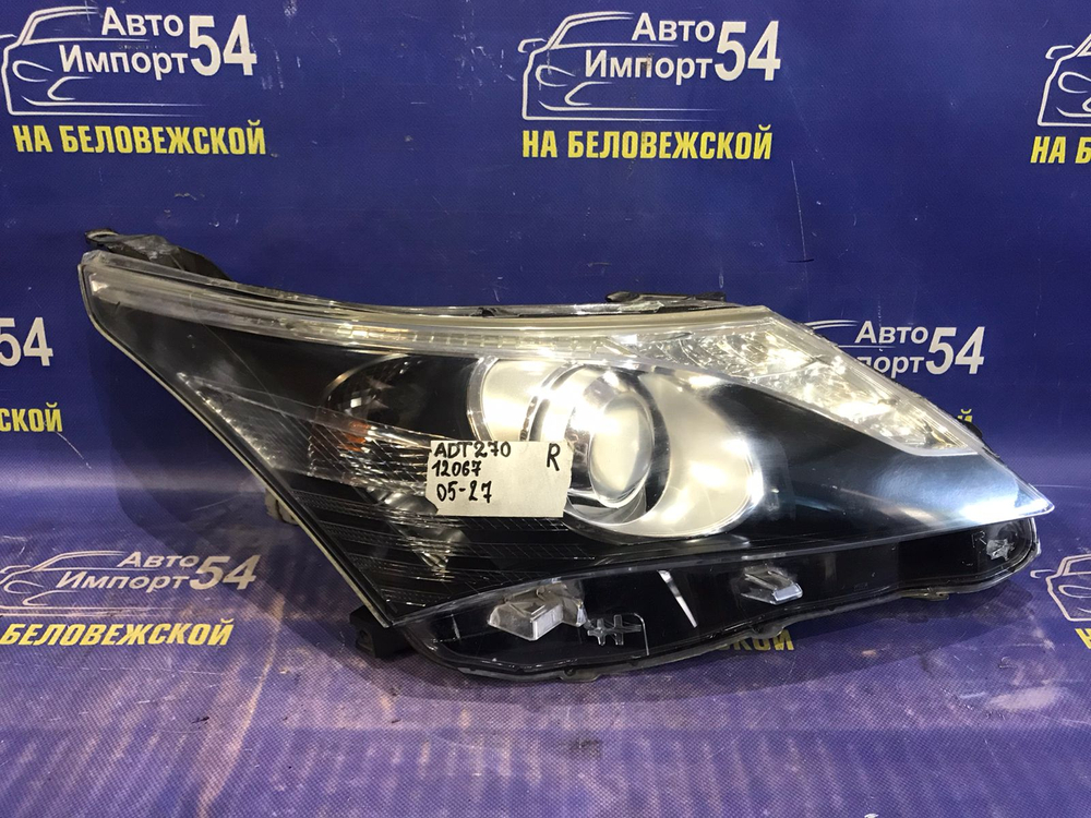 Фара передняя правая TOYOTA AVENSIS 2011-2015