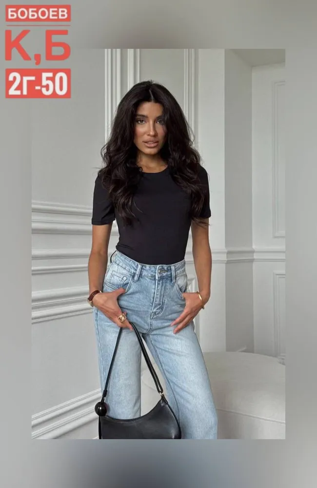 Топ 50347400 Fabrika