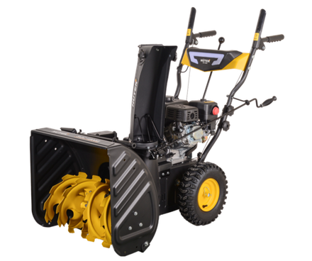 Снегоуборщик бензиновый Huter SGC 4800B