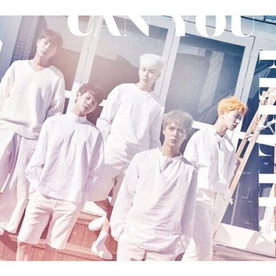 Альбом HIGHLIGHT - CAN YOU FEEL IT? 1st Mini Album SENSIBILITY Version