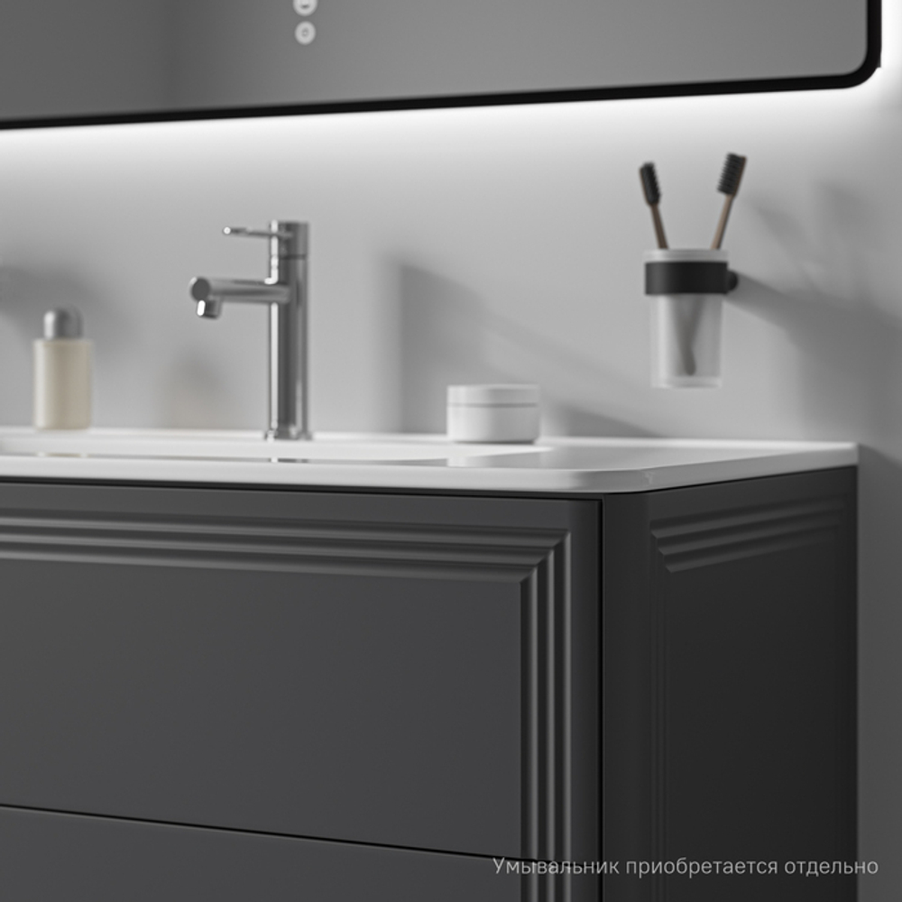 Тумба подвесная IDDIS Oxford Neo, 100 см, темно-серый, OXN10D0i95