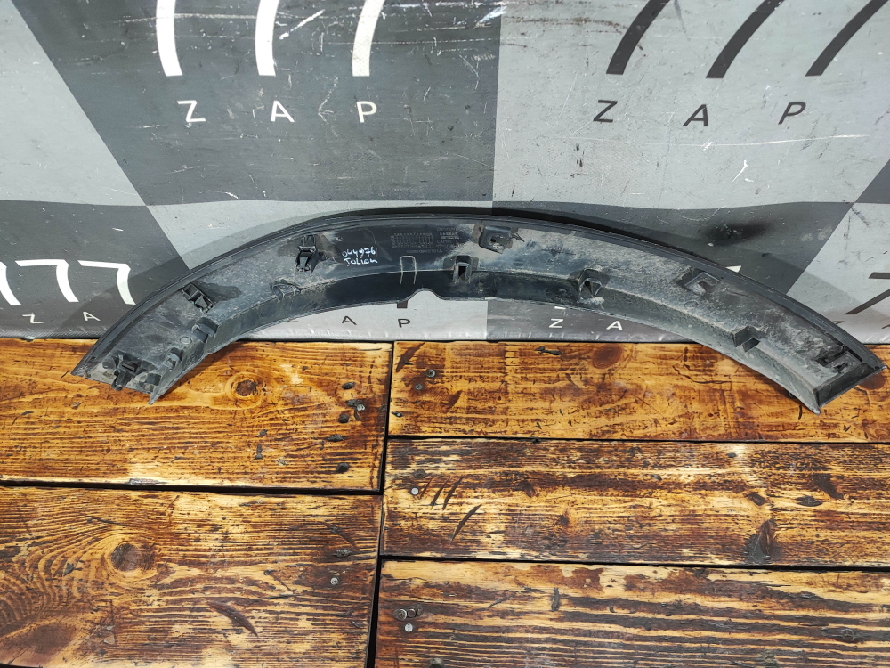 Накладка крыла заднего левого Haval Jolion 24-нв Б/У Оригинал 5006109XST01A