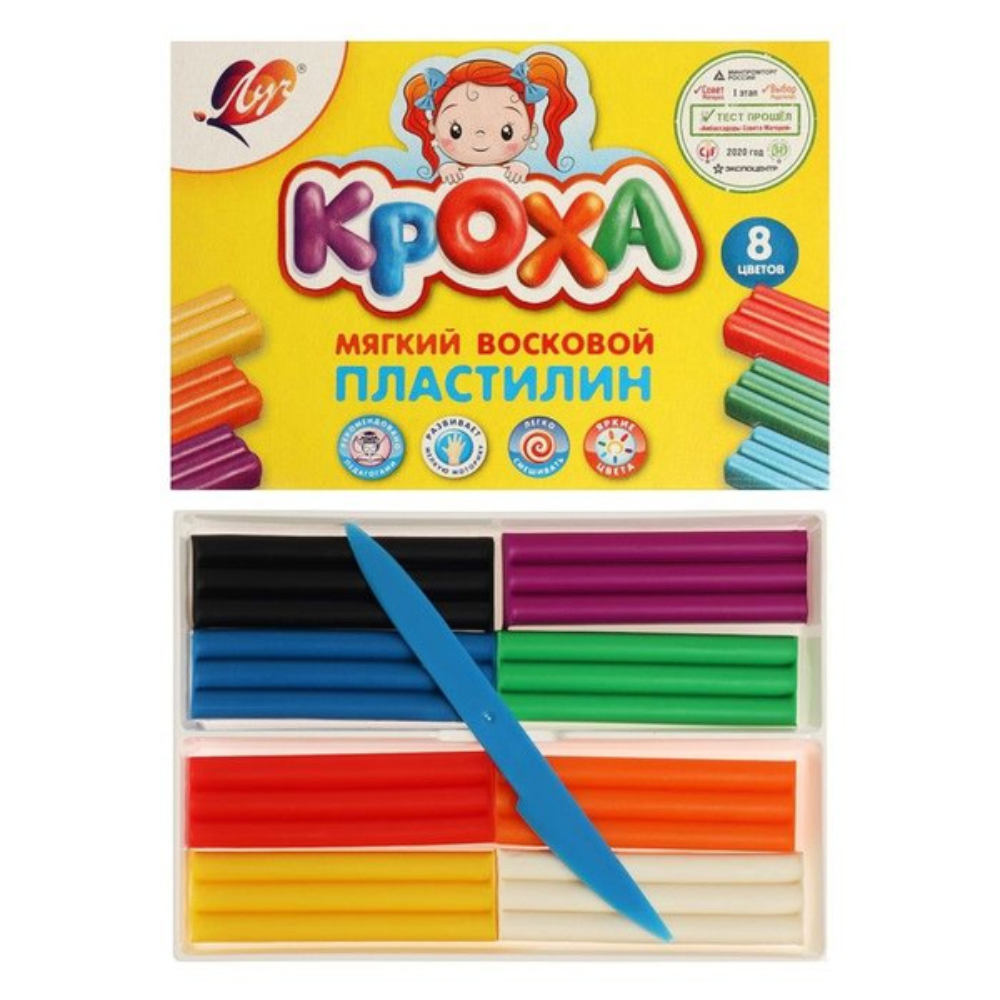 Пластилин мягкий восковой Луч Кроха 8 цветов