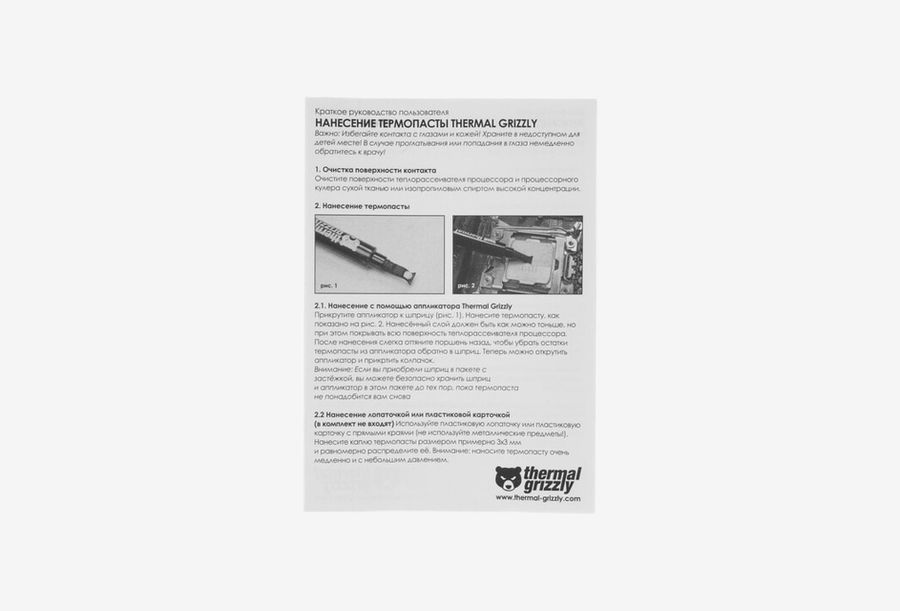 TG-KE-002-R_0326613103134