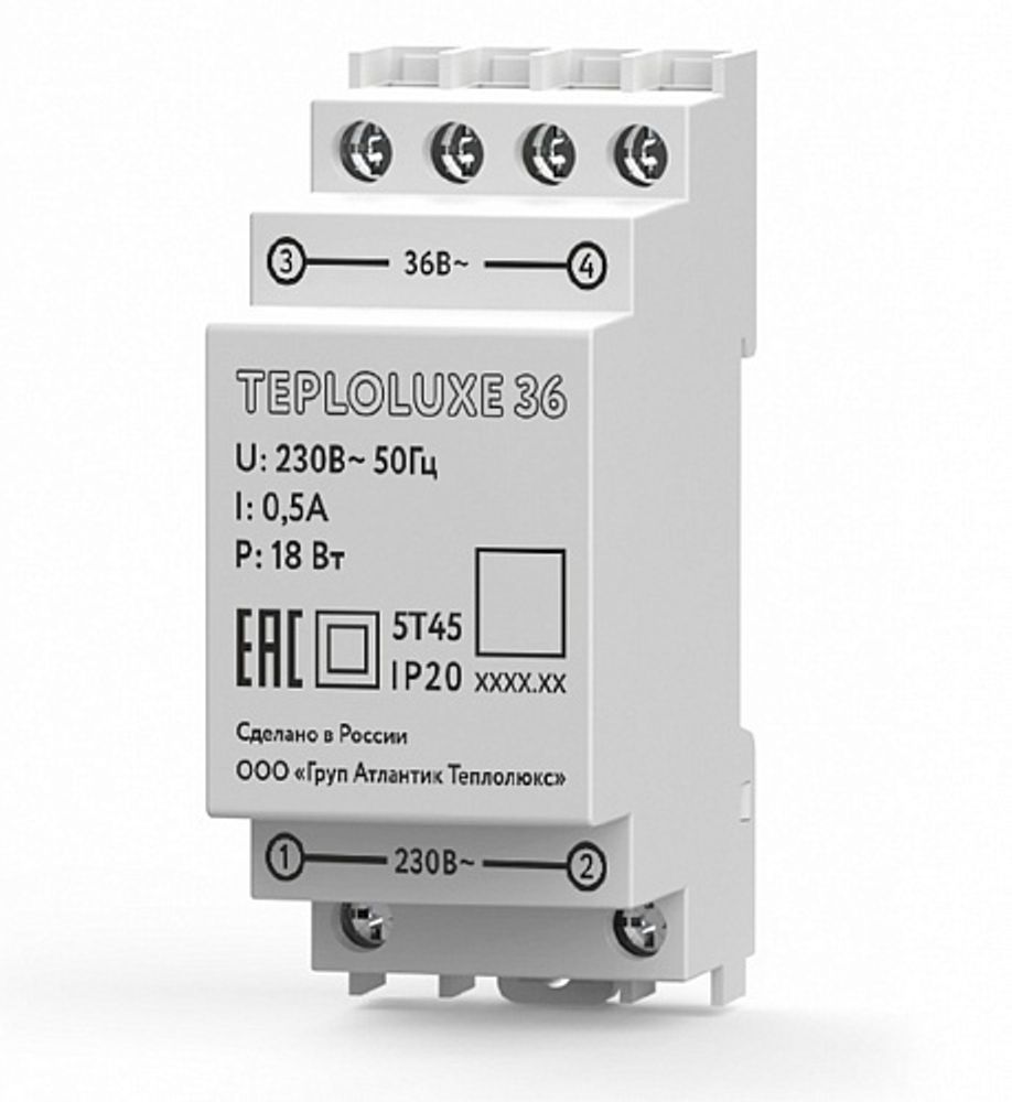 Блок питания Teploluxe 36