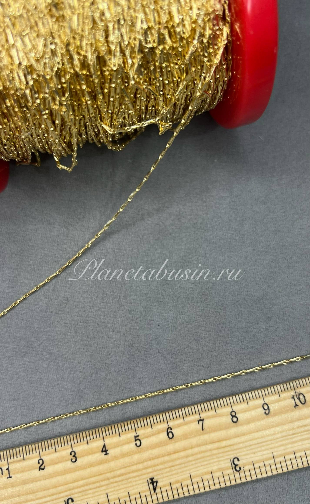 Цепь люкс (Корея) 1583