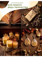 Набор сушеные травы и сухоцветы для творчества №1