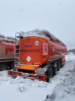 ГРАЗ 9622* Полуприцеп цистерна 96226-0000010-04