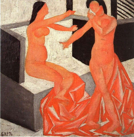 Барт Виктор Сергеевич (1887-1954) - эротическое искусство русского художника