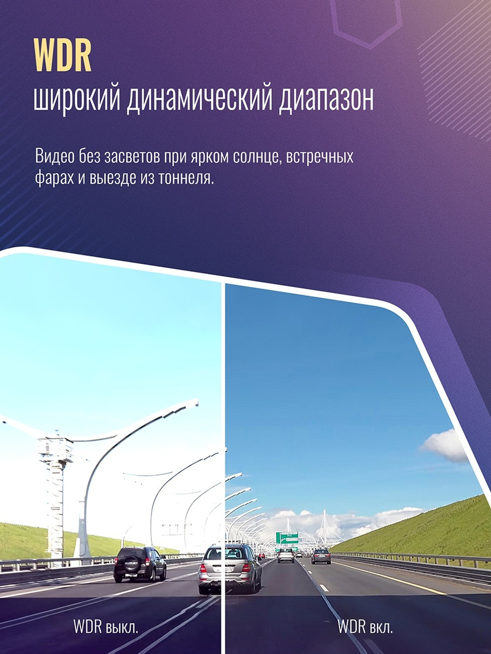 Видеорегистратор Roadgid Mini 3 Wi-Fi черный