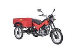 Мопед ЗиД 50 02 грузовой