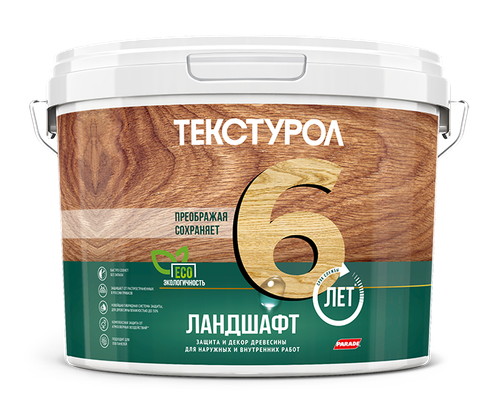 Защитное покрытие для древесины Текстурол Ландшафт орех  9л