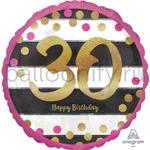 Фольгированная фигура, круг, HB 30 Полосы черно-белые гологрS55,18"/46СМ