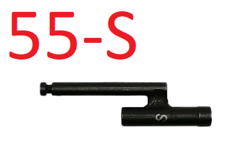 Запчасть №55.S для Hybest GSR40A, ствол короткий, тип  S  Запчасть №55.S для Hybest GSR40A, ствол короткий, тип  S