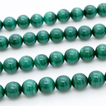 Малахит бусины, диаметр 6,4-6,6 мм, цена за 14-15 шт (1/4 нити)