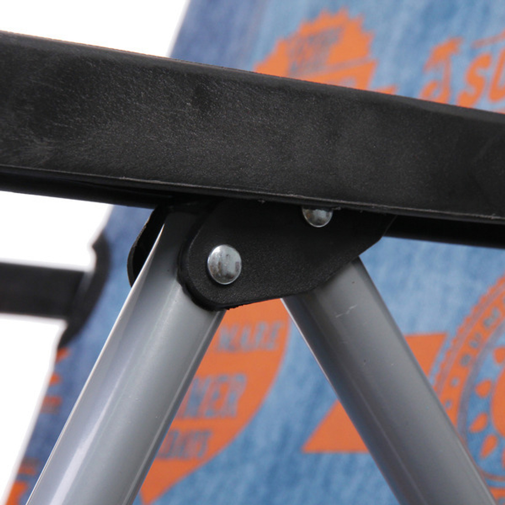 Кресло складное с подлокотниками Джинс 1608-BGR, 55*71*95 см, ДоброСад