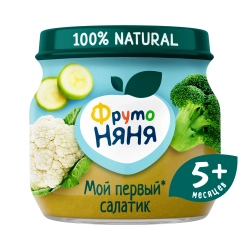 Фрутоняня пюре овощное Мой Первый Салатик 80г с 5 месяцев
