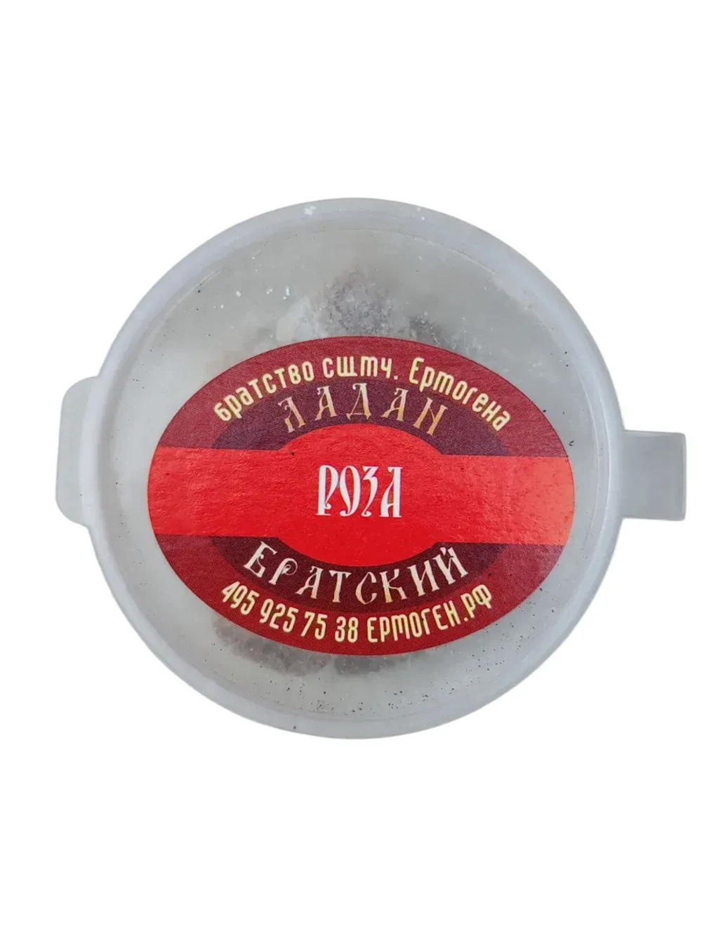 Ладан Братский Роза 10гр. + яблоневый уголь