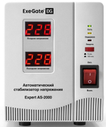 Стабилизатор напряжения Exegate Expert AS-2000