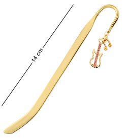 WIN-138 Закладка для книг