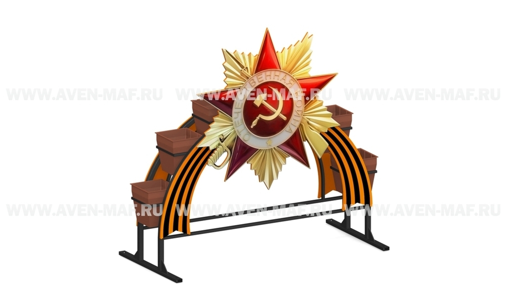 Вертикальное озеленение День Победы