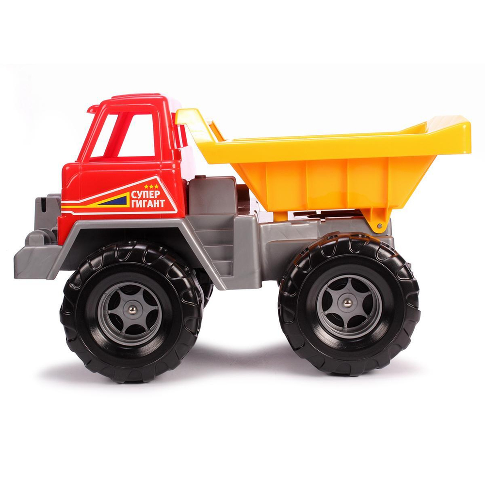 Самосвал Супергигант серебристый (Нордпласт)