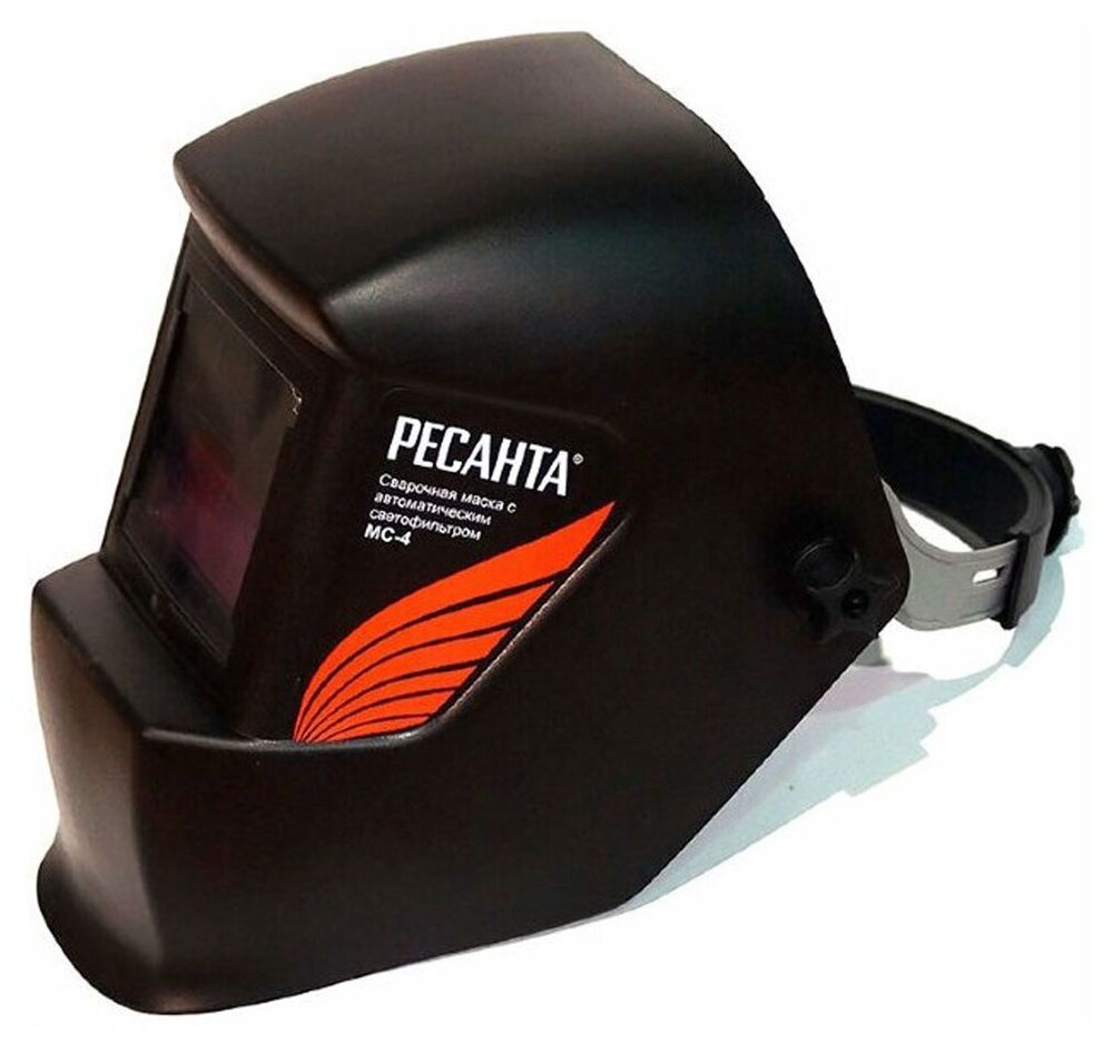 Маска РЕСАНТА МС-4 черный