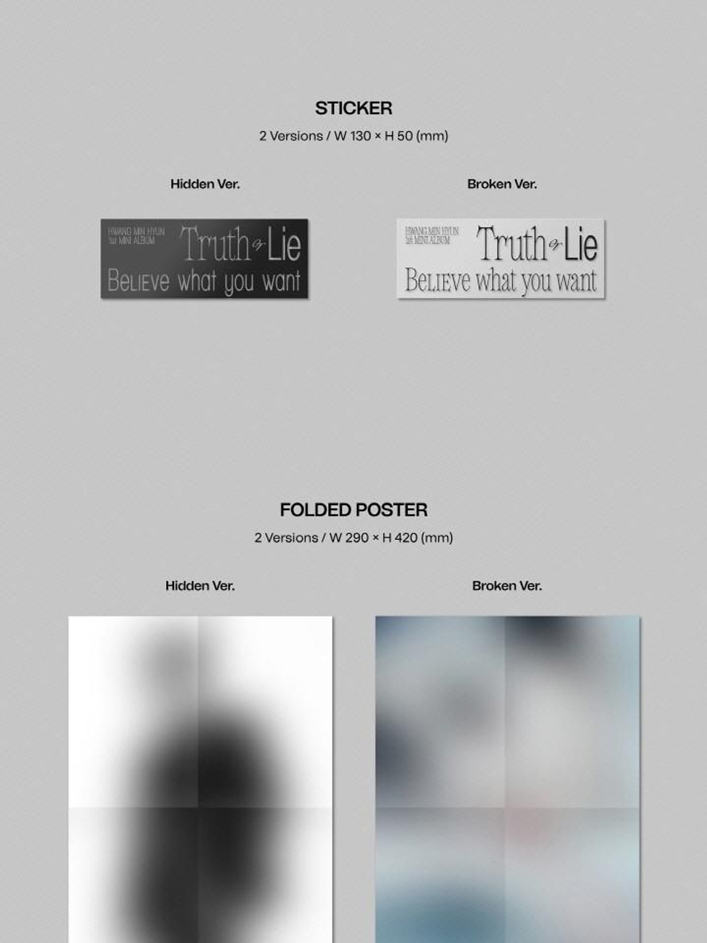 Альбом HWANG MIN HYUN - Truth or Lie 1st Mini Album RANDOM Version