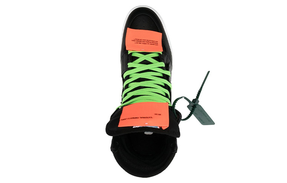 Off-White Off-Court