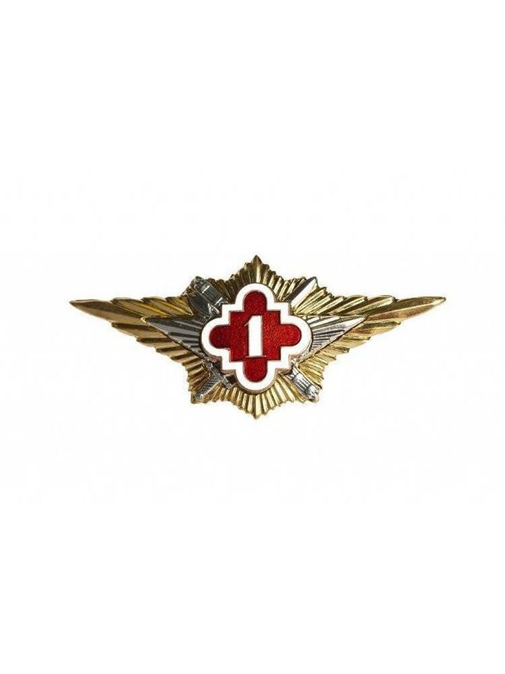 Значок Классность ФСИН 1