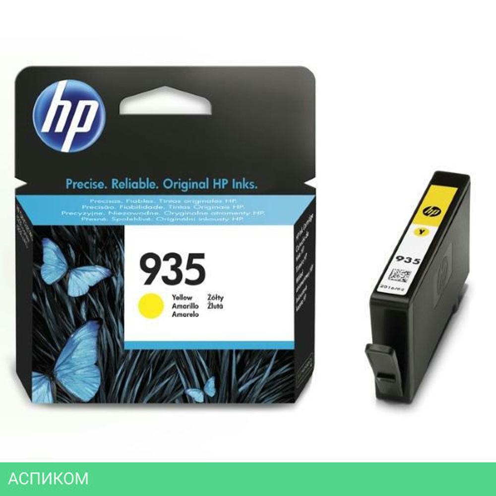 Картридж HP 935 желтый (C2P22AE)