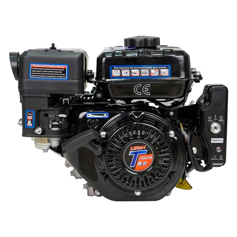 Lifan 170FD-T-R D20 двигатель бензиновый 00-00005861