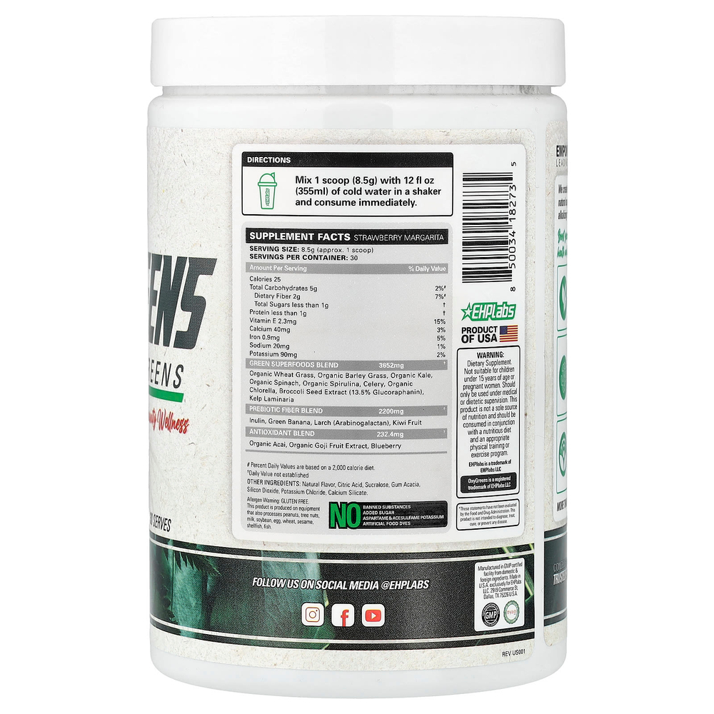 EHPlabs, OxyGreens, Daily Super Greens, клубника и маргарита, 255 г (9 унций)