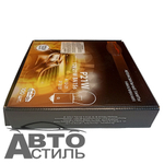Автолампа  Р 12-21  (P21W)  в стопы 1-но конт БЕЛАЯ Автосвет 31213