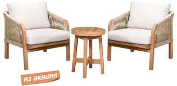 Комплект деревянной мебели Ravona KD